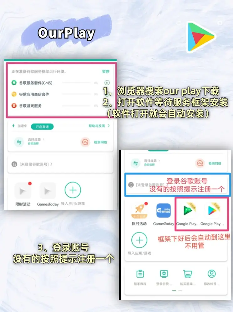 必博体育app手机官网截图1